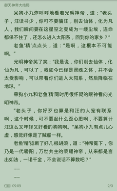 亚愽官方网站